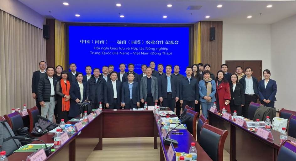 Doan Cong Tac TQ 2025 1